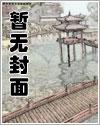 日本理论电线在2020鲁大师
