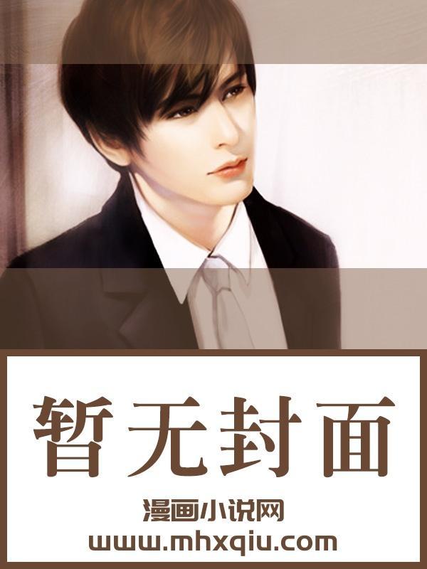 血族女王